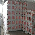 Пенополистирол Технониколь XPS 150 Изобокс для фасадов, стен, пола 50х580х1180 мм, 1 лист