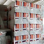 Пенополистирол Технониколь XPS 150 Изобокс для фасадов, стен, пола 50х580х1180 мм, 1 лист