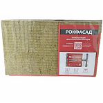 Утеплитель Rockwool Рокфасад для штукатурного фасада 100х600х1000 мм, 1.2 кв.м, 2 плиты