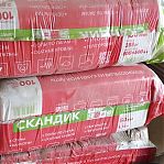 Утеплитель Rockwool Скандик для стен, пола, перекрытий, 100х600х800 мм, 2.88 кв.м, 6 плит