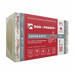 Утеплитель Rockwool Сауна Баттс фольга, для стен, 50х600х1000 мм, 4.8 кв.м, 8 плит