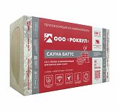 Утеплитель Rockwool Сауна Баттс фольга, для стен, 50х600х1000 мм, 4.8 кв.м, 8 плит