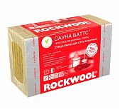 Утеплитель ROCKWOOL САУНА БАТС 50х600х1000 мм 4.8 кв.м, 8 плит