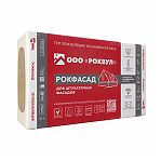 Утеплитель Rockwool Рокфасад  для штукатурного фасада 50х600х1000 мм, 2.4 кв.м, 4 плиты