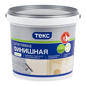 Готовые шпатлевки