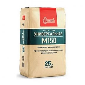 Сухие строительные смеси