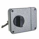 Замок накладной Аллюр ЗН1-2-3, 5 ключей, 2 ригеля, цилиндровый механизм, серебристый