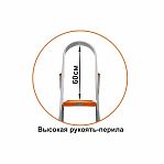 Лестница-стремянка Эйфель Мечта 107, 7 ступеней, 1 секция, алюминиевая, нагрузка до 150 кг