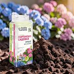 Грунт прессованный Robin Green Гортензия Садовая на основе торфа, 25 л 