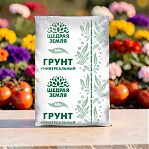 Грунт универсальный  Фаско Щедрая земля для любых видов комнатных и садовых растений, 60 л