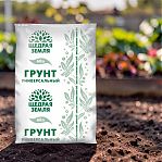 Грунт универсальный  Фаско Щедрая земля для любых видов комнатных и садовых растений, 60 л