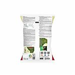 Грунт для рассады Terra Vita Живая земля, содержит биогумус, 10 л