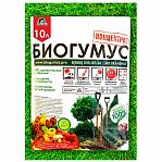 Удобрение органическое Ecologica биогумус, объем 10 л, экологически чистое, концентрат