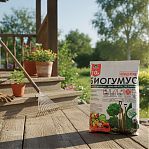 Удобрение органическое Ecologica биогумус, объем 10 л, экологически чистое, концентрат