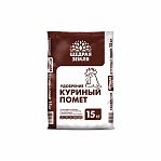 Удобрение сухое Щедрая Земля НЦС, Куриный помет, порошок, 15 кг