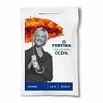 Удобрение Fertika Сад и Огород, Осень, гранулированное, минеральное, 2.5 кг