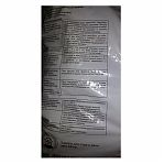 Грунт ProMix Здоровье растений, профессиональный субстрат для больных и ослабленных растений, 10 л