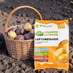 Удобрение органическое МетаОрганика Картофельное, Эко, специализированное, 1 кг