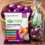 Удобрение органическое МетаОрганика Лук и чеснок, Эко, специализированное, 1 кг