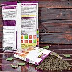 Удобрение органическое МетаОрганика Лук и чеснок, Эко, специализированное, 1 кг