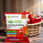 Удобрение органическое МетаОрганика Томаты и перцы, Эко, специализированное, 1 кг