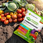 Удобрение органическое МетаОрганика Универсальное, Эко, специализированное, 1 кг