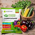 Удобрение органическое МетаОрганика Универсальное, Эко, специализированное, 1 кг