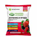 Удобрение органическое МетаОрганика Клубника и ягоды, Эко, специализированное, 1 кг