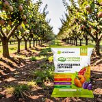 Удобрение органическое МетаОрганика Для плодовых деревьев, Эко, специализированное, 1 кг