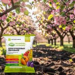 Удобрение органическое МетаОрганика Для плодовых деревьев, Эко, специализированное, 1 кг