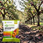 Удобрение органическое МетаОрганика Для плодовых деревьев, Эко, специализированное, 1 кг