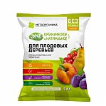 Удобрение органическое МетаОрганика Для плодовых деревьев, Эко, специализированное, 1 кг