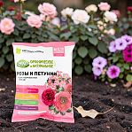 Удобрение МетаОрганика Розы и петунии, Эко, органическое, специализированное, 1 кг