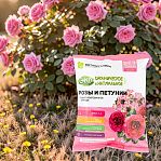 Удобрение МетаОрганика Розы и петунии, Эко, органическое, специализированное, 1 кг