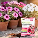 Удобрение МетаОрганика Розы и петунии, Эко, органическое, специализированное, 1 кг