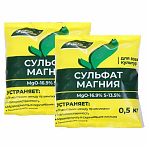 Магний сернокислый 500 гр