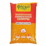 Удобрение Фаско на основе Аммиачной селитры, для любых культур и почв, 0.9 кг