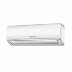 Сплит-система Zerten ZN-07, 680 Вт, комплект на 23 кв.м., настенная установка, цвет белый