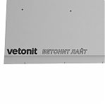 Плита гипсовая Vetonit Лайт облегченный, размер 9.5х1200х2500 мм, для отделки и строительства
