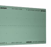Плита гипсовая Vetonit Аква Лайт облегченный, размер 9.5х1200х2500 мм, влагостойкий, для отделки и строительства