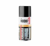 Смазка силиконовая KUDO KU-H422 205381 универсальная, аэрозоль, 210 мл