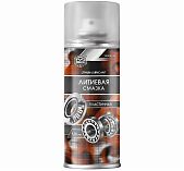 Смазка литиевая Agat Avto SL0304, пластичная, аэрозоль, 520 мл