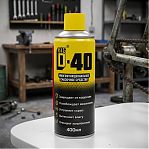 Средство смазочное BIG D-40, универсальное, аэрозольный баллон, 400 мл