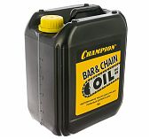 Масло адгезионное CHAMPION BAR & CHAIN OIL SAE 30 для смазки пильных цепей и шин 952828, 5 л