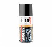 Смазка проникающая KUDO KU-H423 универсальная, аэрозоль 210 мл