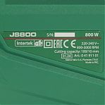 Лобзик электрический STATUS JS-800, 800-3000 ход/мин, 800 Вт