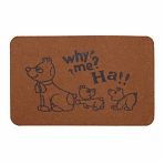 Коврик ComeForte Велюр 40х60 см бежевый, Щенок