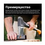 Точилка для топоров и ножей FISKARS 1000601