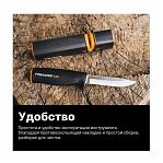 Точилка для топоров и ножей FISKARS 1000601