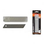 Лезвия STARTUL ST0940-25 25 мм